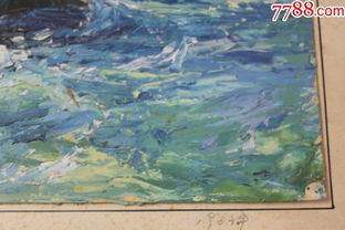 1963年無款精品油畫一幅 47x35cm