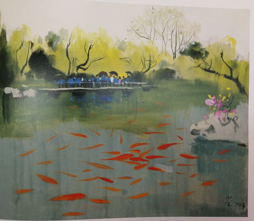 有一種動物,叫吳冠中筆下的動物