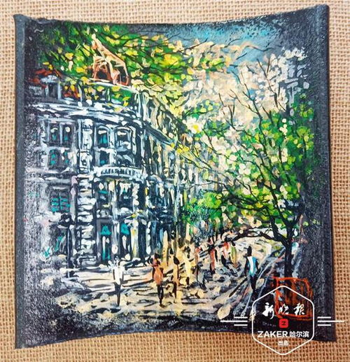 陶藝老師 改行 玩起瓦片油畫 瓦片變成精美的工藝品