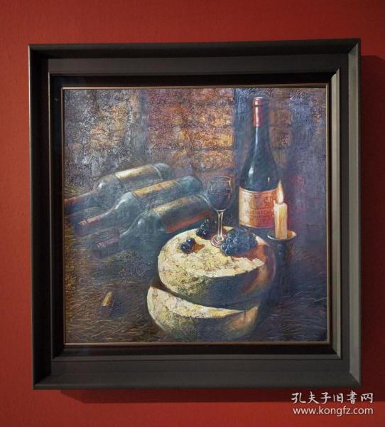 名人字畫 讀書空間 孔夫子舊書網