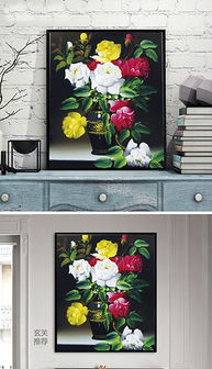 psd框畫名片 psd格式框畫名片素材圖片 psd框畫名片設計模板 