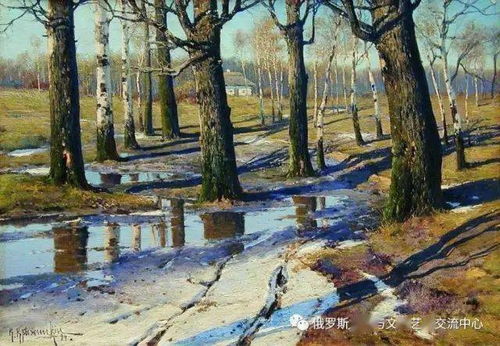俄國畫家雅科夫列夫的油畫風景作品