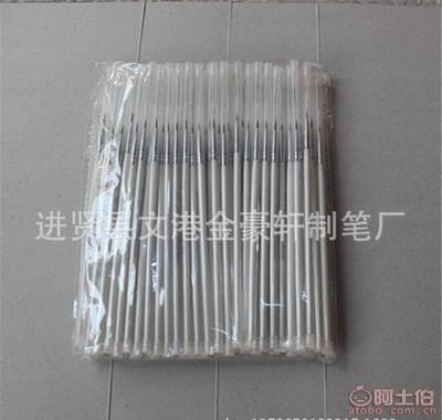 【金豪軒廠家直銷油畫筆白色勾線筆美甲專用筆兒童繪畫筆212】進賢縣文港金豪軒制筆廠 - 產品庫