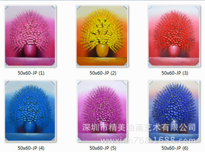 【厚顏料手繪刀畫花卉50x6cm現(xiàn)代家居裝飾油畫首選的生產(chǎn)商】?jī)r(jià)格,廠家,圖片,油畫,深圳市精美油畫藝術(shù)-