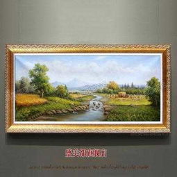 盛美都圖色框畫心立體有框單幅橫幅風景手繪油畫產品信息